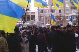 В Кировограде активисты снова протестуют против переименования города в Ингульск