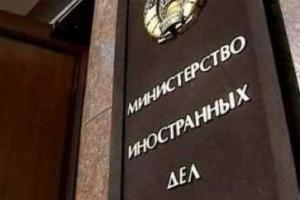 В Минске возобновились переговоры по урегулированию ситуации на Донбассе