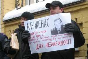 Бойцы батальона "Донбасс" предъявили Порошенко ультиматум