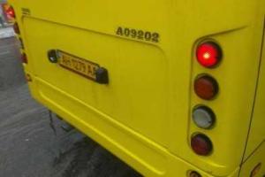 Участник боевых действий рассказал о хамстве мариупольского кондуктора