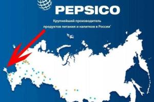 В Украине против PepsiCo и Coca-Сola возбудили дело за использование Крыма на карте РФ