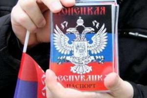 Жители «ДНР» отказываются менять украинские паспорта