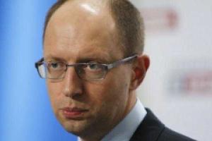 В Украине серьезный конфликт между региональными элитами и правительством - эксперт