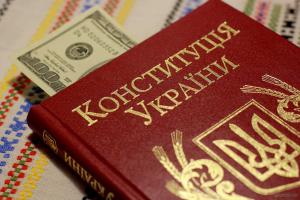 Украинская коррупция - как ласковая «мама» для украинских политиков, - журналист