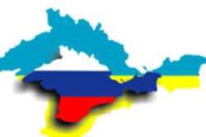 Россия национализировала крупнейший банк аннексированного Крыма 