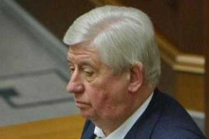 Политолог: Отставка Шокина будет означать «начало конца» деятельности Порошенко