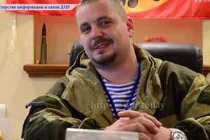 В "ДНР" снова убит один из главарей террористов