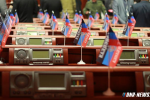 «Депутатам ДНР» решили платить «сдельно»