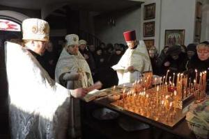 В Мариуполе почтили память погибших в микрорайоне Восточный