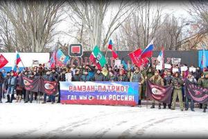 В Луганске на митинг в поддержку Путина и Кадырова вышли аж 200 человек