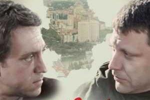 В Донецке выпускают календари с Захарченко, которые никто не покупает