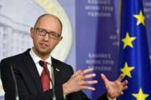 Яценюк предложил провести в Украине референдум о новой Конституции