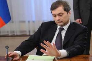 Сурков провел экстренное совещание с "властями ЛНР"