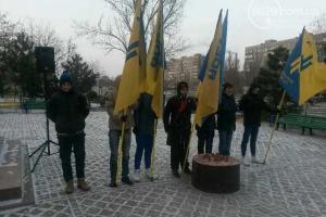 В Мариуполе отметили день рождения Бандеры