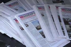 В оккупированном Донбассе усиленно выстраивается культ личности Захарченко, - журналист