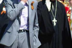 Нардеп из БПП Алексей Гончаренко «кинул» французский банк на 100 миллионов долларов