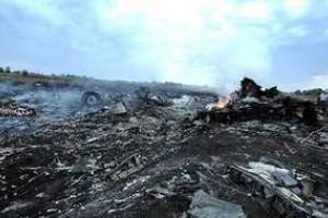 Исследователи сузили список причастных к падению MH17 до 20 российских военных