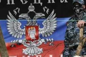 Сепаратисты заявили, что Украина предлагает для обмена пленными «случайно задержанных лиц»