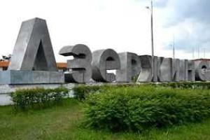 Боевики обстреливают Дзержинск со стороны Горловки - соцсети