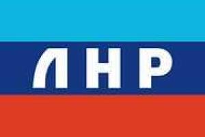 Товаропроизводителей "ЛНР" обяжут штамповать на своей продукции логотипы "республики"