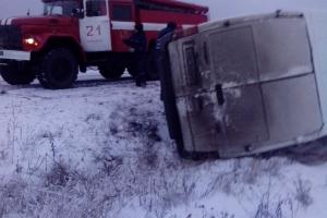 На выезде из г. Кременная водителю понадобилась помощь спасателей