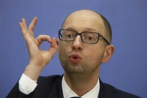 Журналист: На Банковой состояние паники из-за заявления Яценюка