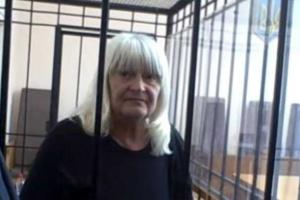 В Киеве арестовали мать украинской певицы