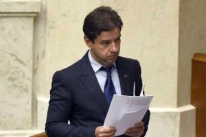 Изменения в Конституцию не предусматривают особый статус для Донбасса - нардеп