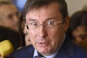 В Кабмине нужна должность первого вице-премьера — Луценко