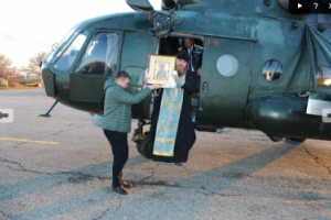 Над Крымом летающей иконой пробовали включить свет и отменить санкции