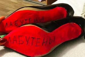 Россияне на лабутенах покорили соцсети