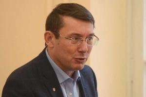 Луценко: Порошенко оставит за Радой право выражать недоверие генпрокурору