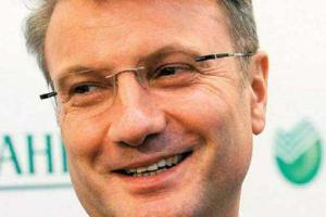 «Сбербанк России» назвал три проблемы Путина