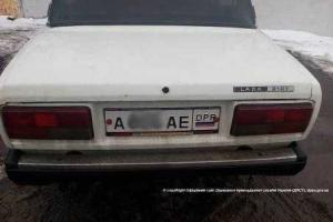 Житель Макеевки пытался пересечь линию разграничения на авто с фейковыми номерами «ДНР»