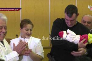 В оккупированном Донецке новорожденных детей назвали именами, прославляющими "ДНР" - видео