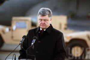 Эксперт: У Порошенко остался максимум год