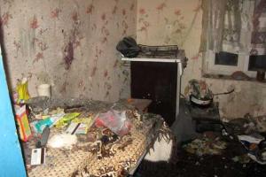 В Артемовске мужчина на глазах у детей бросил гранату в их маму 