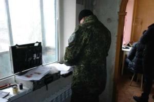 В Константиновке мужчина обокрал своего товарища, который внезапно умер