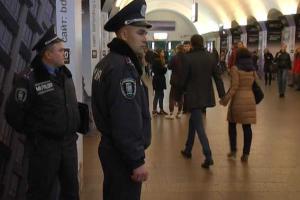 В Киеве задержали "шутника", который "заминировал" несколько объектов. Видео