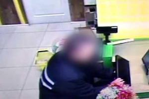 Охранник супермаркета в Артемовске украл деньги из кассы 