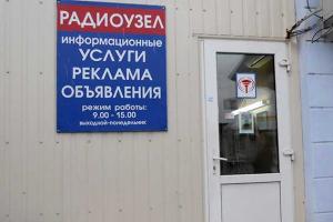 На Одесчине задержан подросток, который подстрелил женщину пластмассовыми пульками