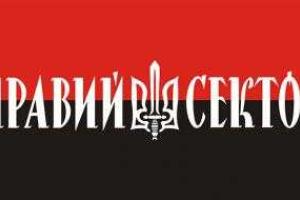 Стемпицкий: Владельцы «Хати магната» зарегистрированы в Донецкой области