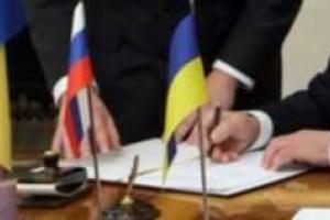 Новые санкции Украины против РФ начнут действовать со 2 февраля 2016 года