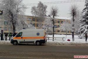 В Житомире проверяют школу на наличие мин