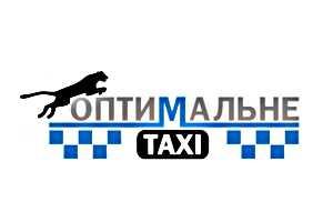 Новое мобильное приложение от такси «Оптимальное»