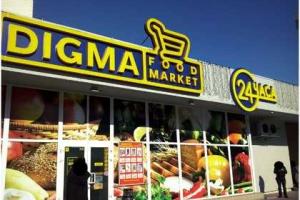 В супермаркете Харькова умер мужчина