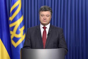 Порошенко с рабочим визитом посетит Тернопольскую область