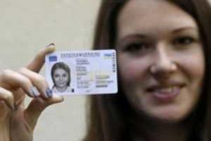 В Украине начали выдавать ID-паспорта