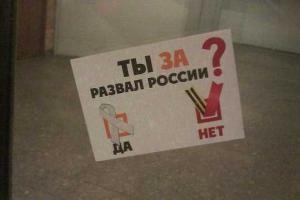 С. Кабакаев: Давление на Кремль за его чудовищные преступления усиливается