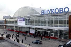 В Москве диспетчеры-стажеры развели самолеты за 25 секунд до столкновения